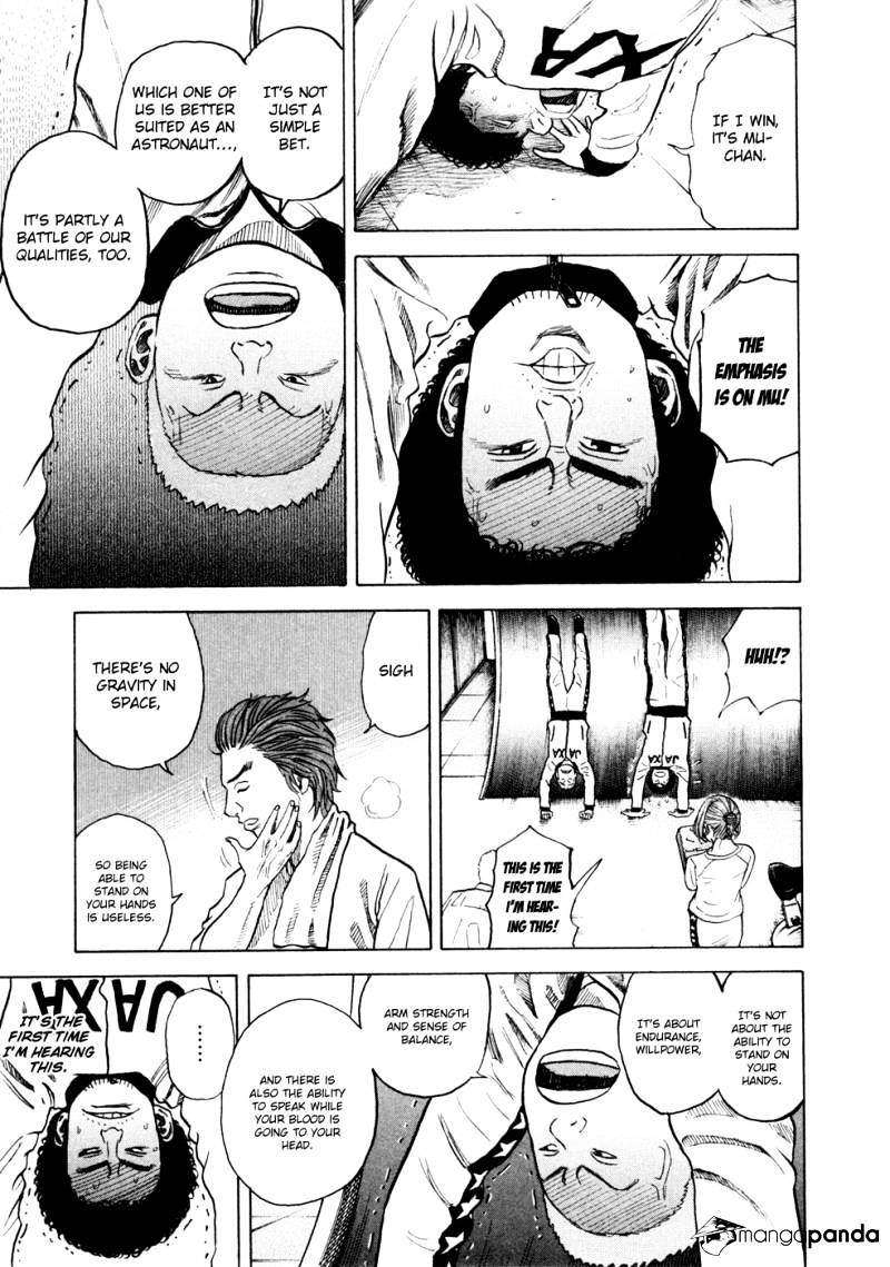 Read Uchuu Kyoudai EN Manga Online