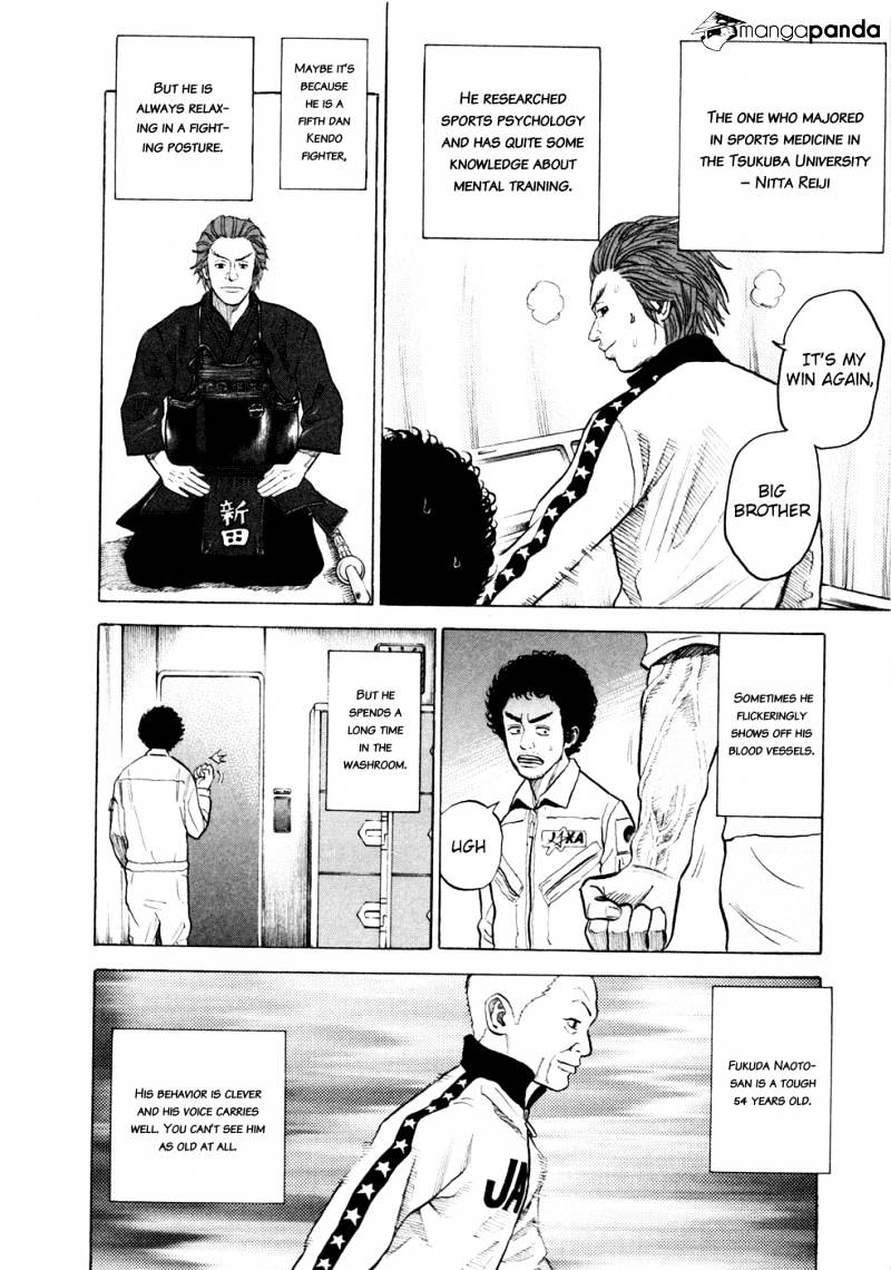 Read Uchuu Kyoudai EN Manga Online