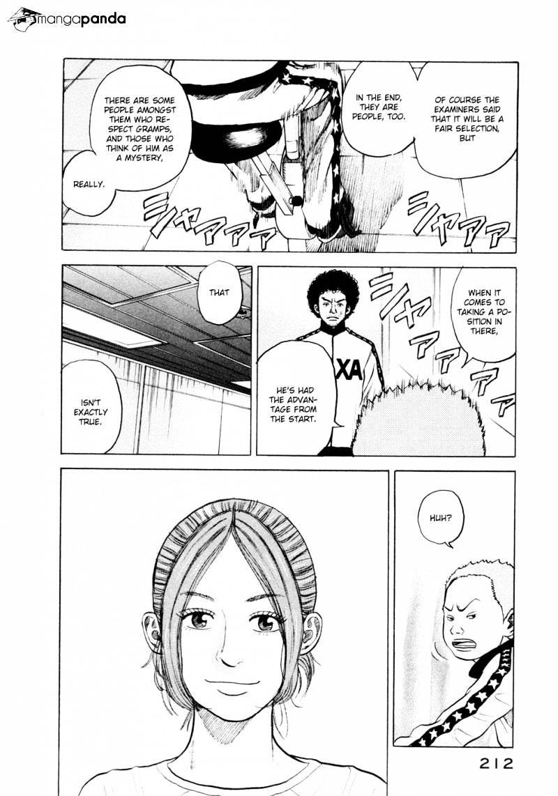Read Uchuu Kyoudai EN Manga Online