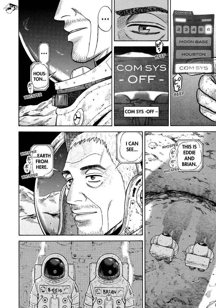Read Uchuu Kyoudai EN Manga Online