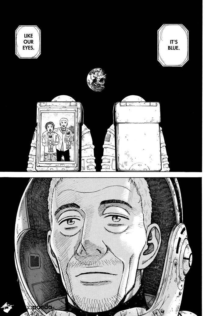 Read Uchuu Kyoudai EN Manga Online