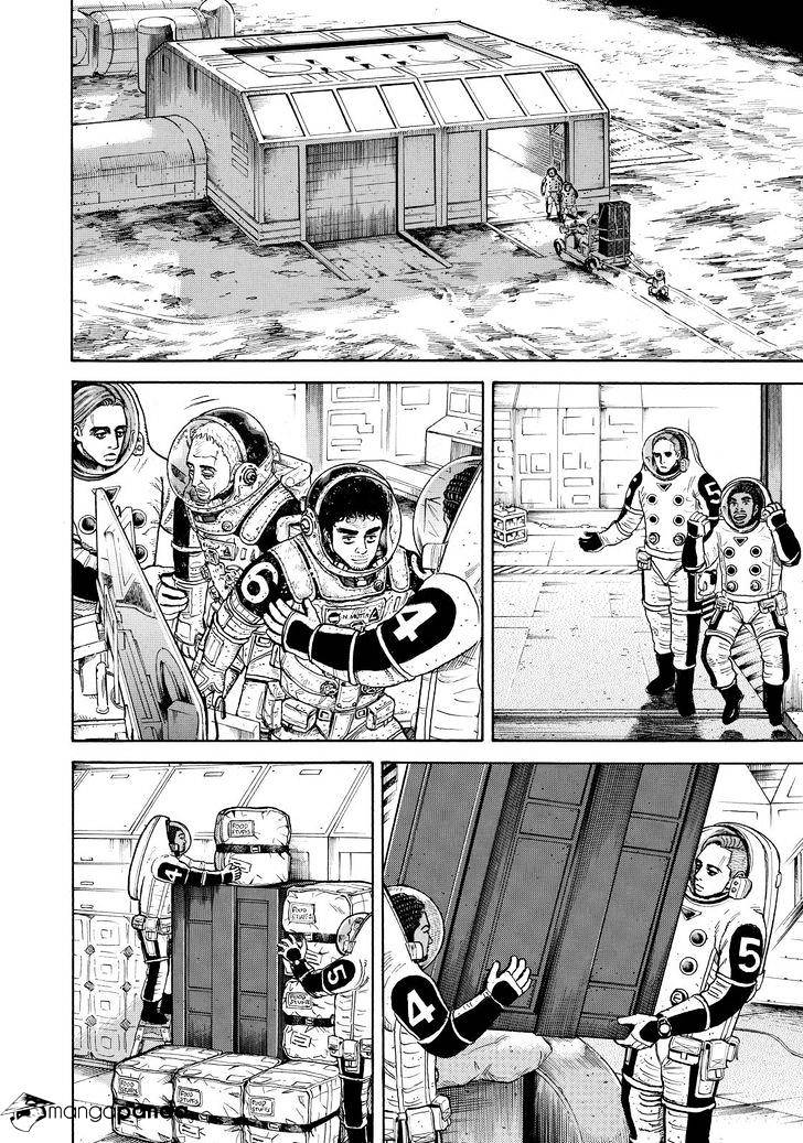 Read Uchuu Kyoudai EN Manga Online