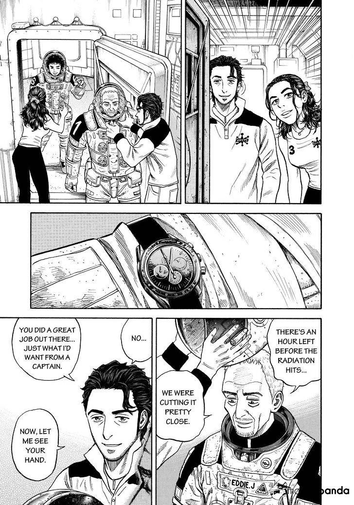 Read Uchuu Kyoudai EN Manga Online