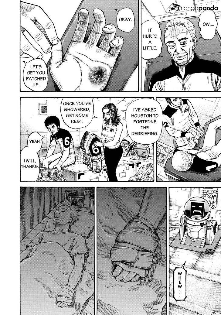 Read Uchuu Kyoudai EN Manga Online