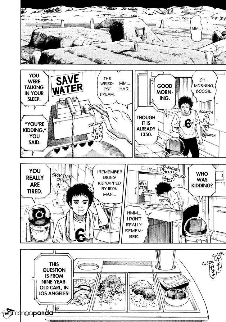 Read Uchuu Kyoudai EN Manga Online