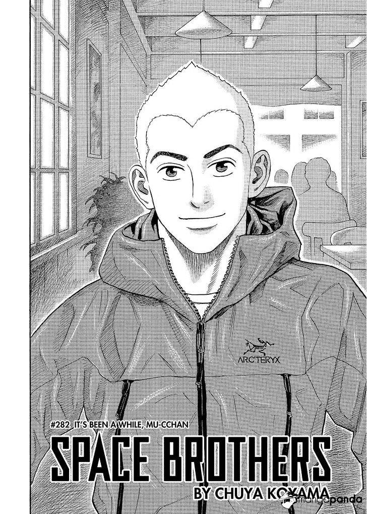 Read Uchuu Kyoudai EN Manga Online