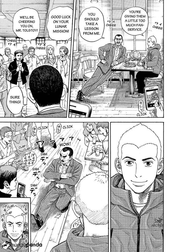 Read Uchuu Kyoudai EN Manga Online