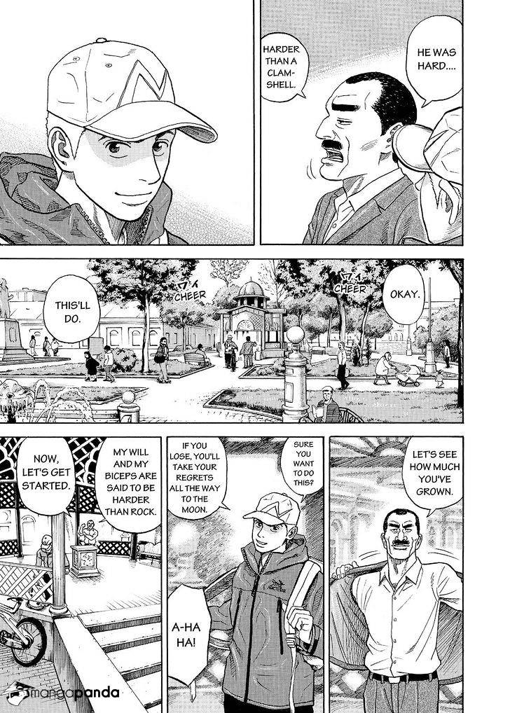 Read Uchuu Kyoudai EN Manga Online