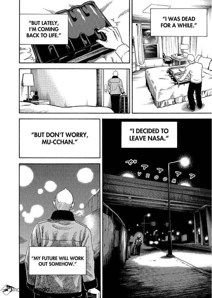 Read Uchuu Kyoudai EN Manga Online