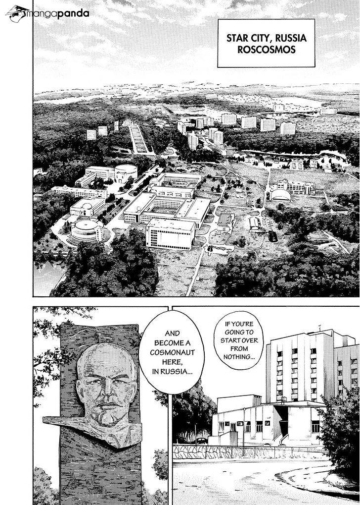 Read Uchuu Kyoudai EN Manga Online