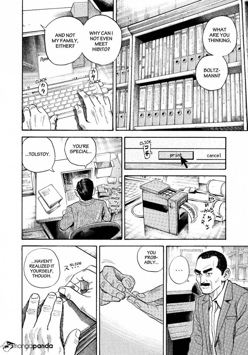 Read Uchuu Kyoudai EN Manga Online