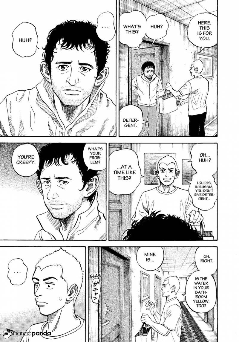 Read Uchuu Kyoudai EN Manga Online