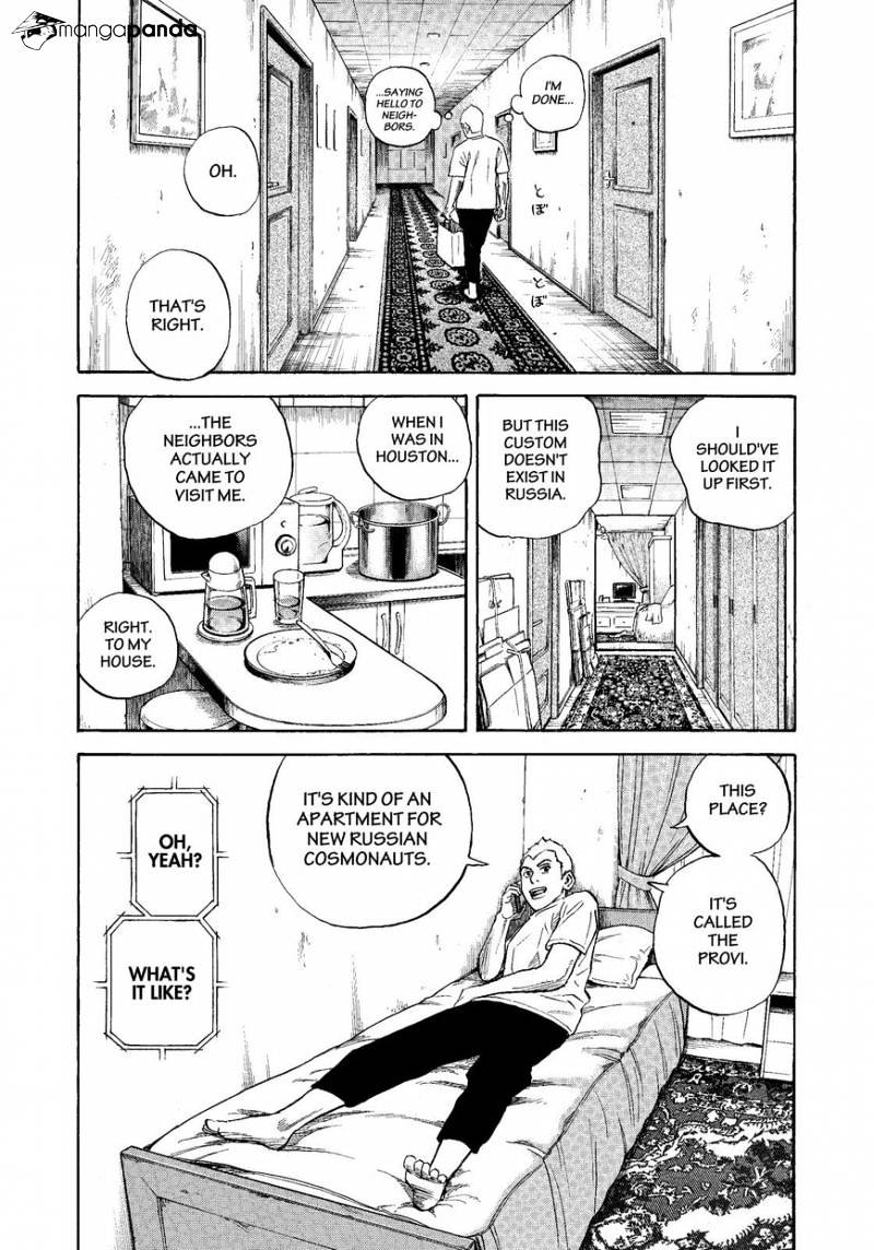 Read Uchuu Kyoudai EN Manga Online