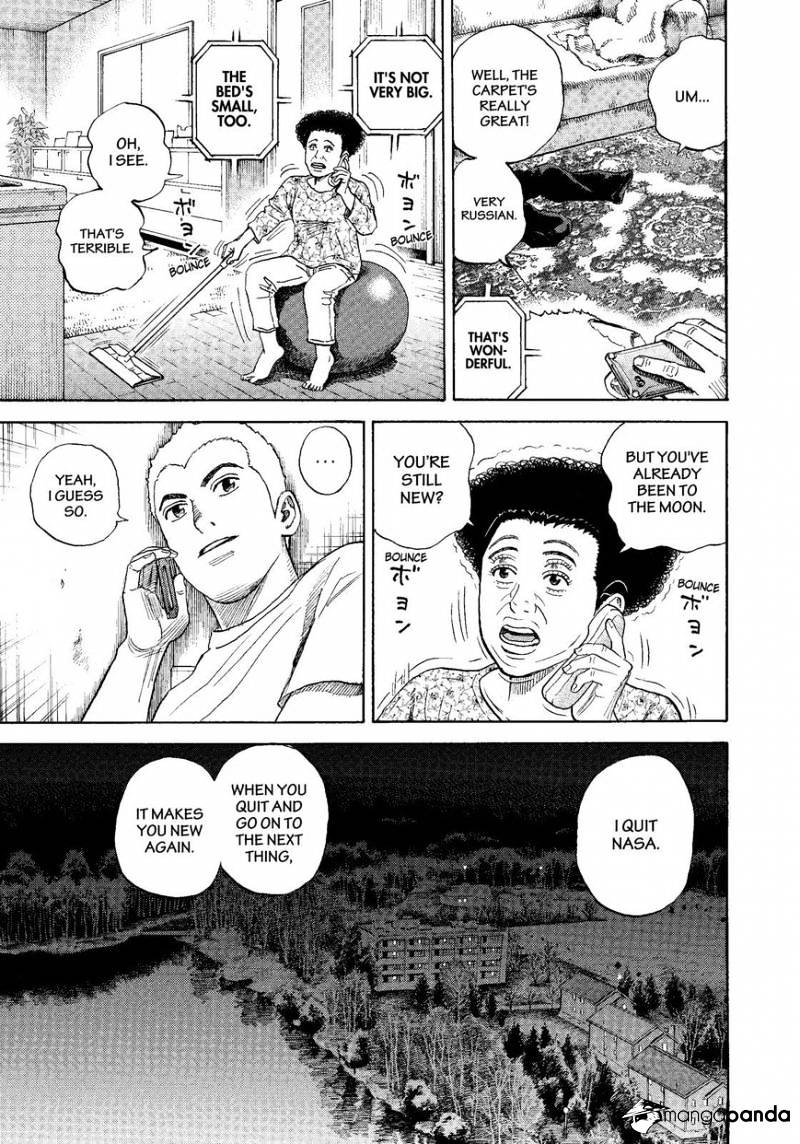 Read Uchuu Kyoudai EN Manga Online