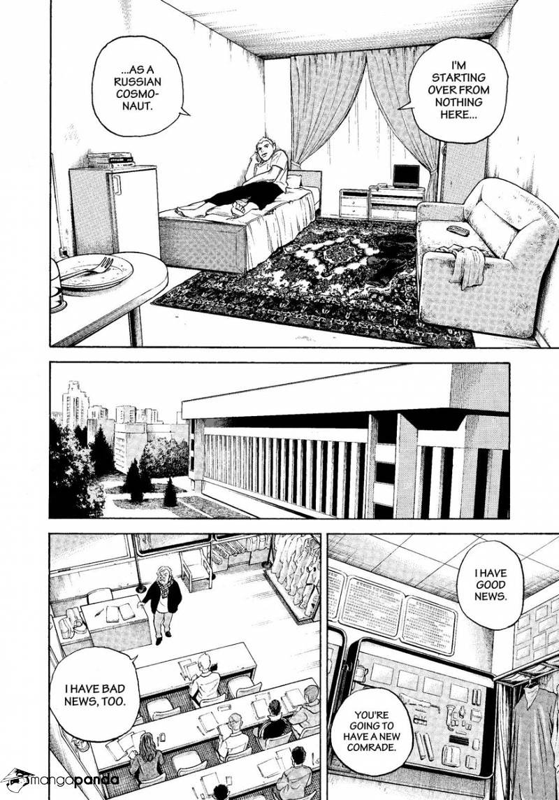 Read Uchuu Kyoudai EN Manga Online