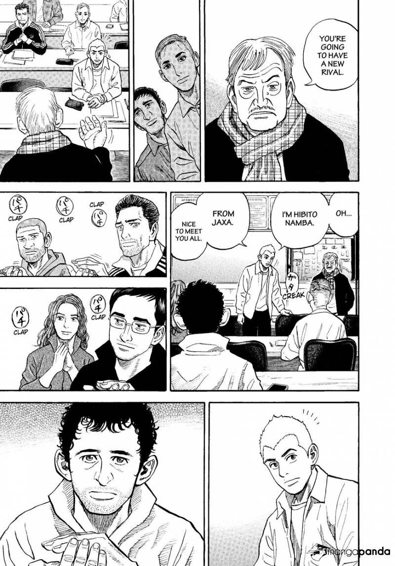 Read Uchuu Kyoudai EN Manga Online