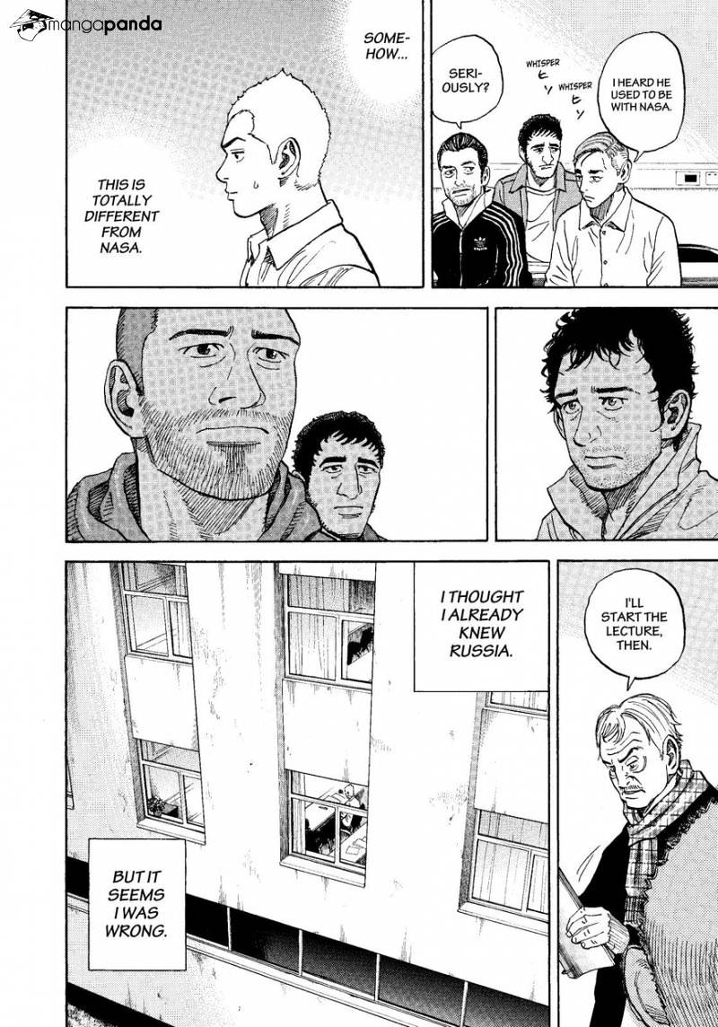 Read Uchuu Kyoudai EN Manga Online