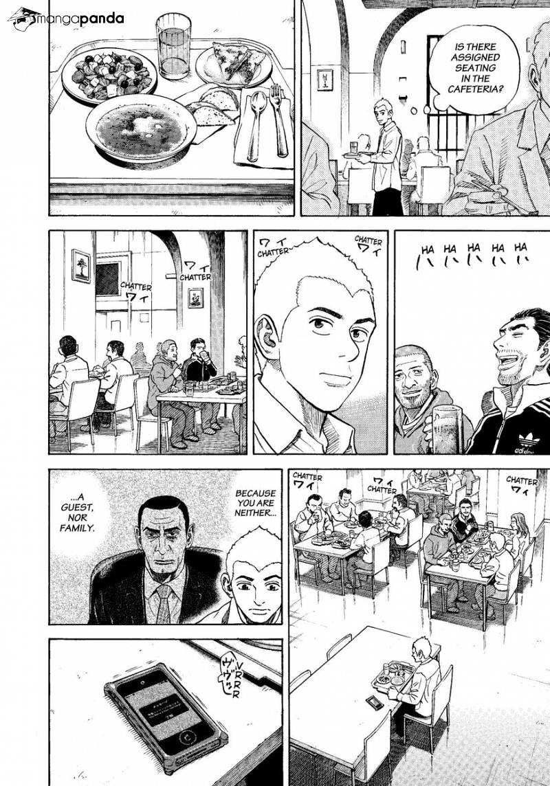 Read Uchuu Kyoudai EN Manga Online
