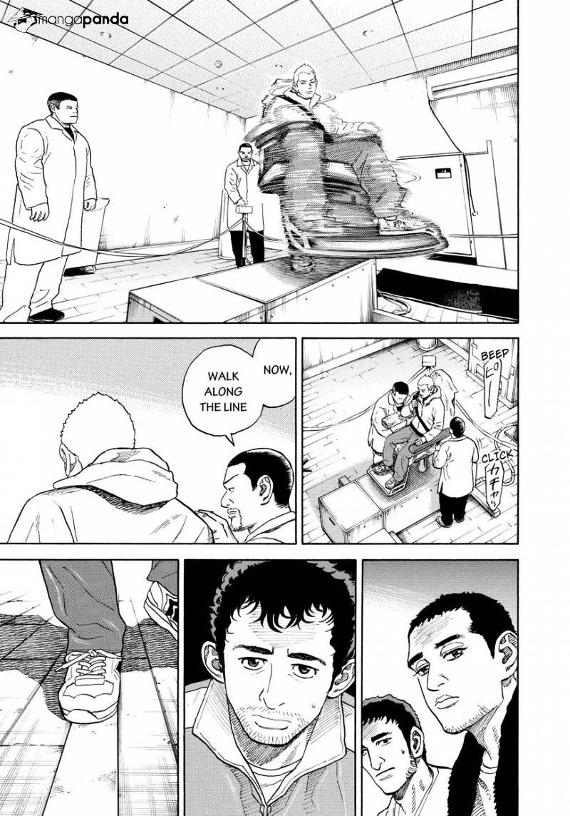 Read Uchuu Kyoudai EN Manga Online