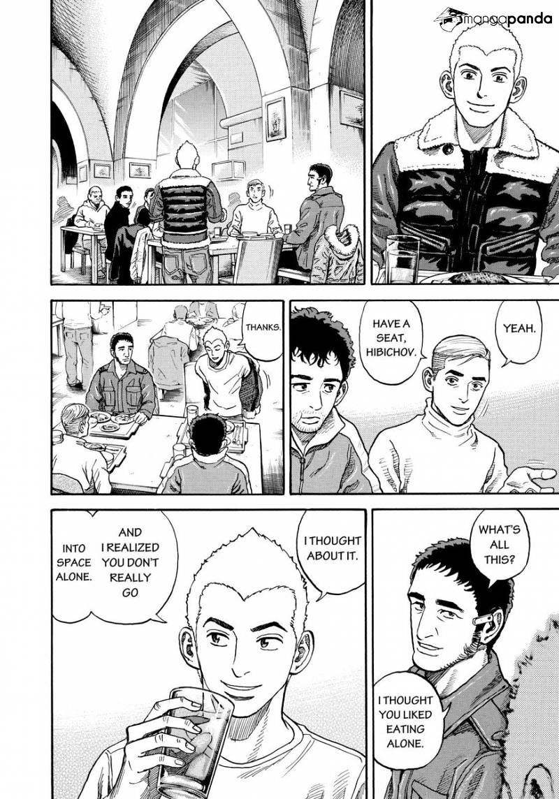 Read Uchuu Kyoudai EN Manga Online