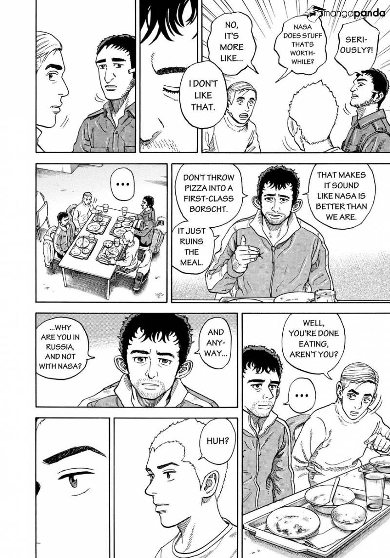 Read Uchuu Kyoudai EN Manga Online