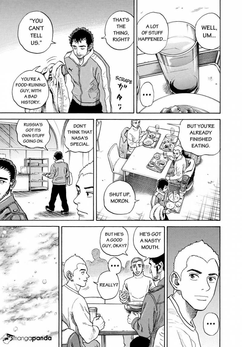 Read Uchuu Kyoudai EN Manga Online