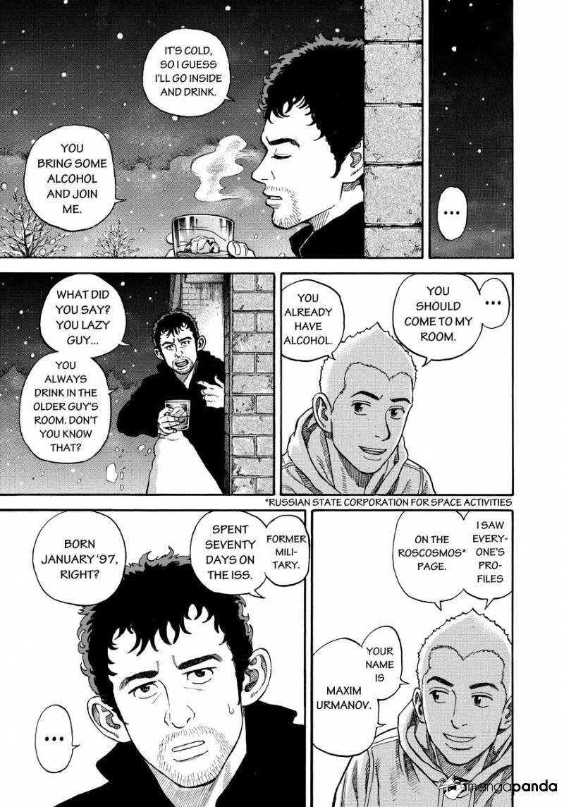 Read Uchuu Kyoudai EN Manga Online