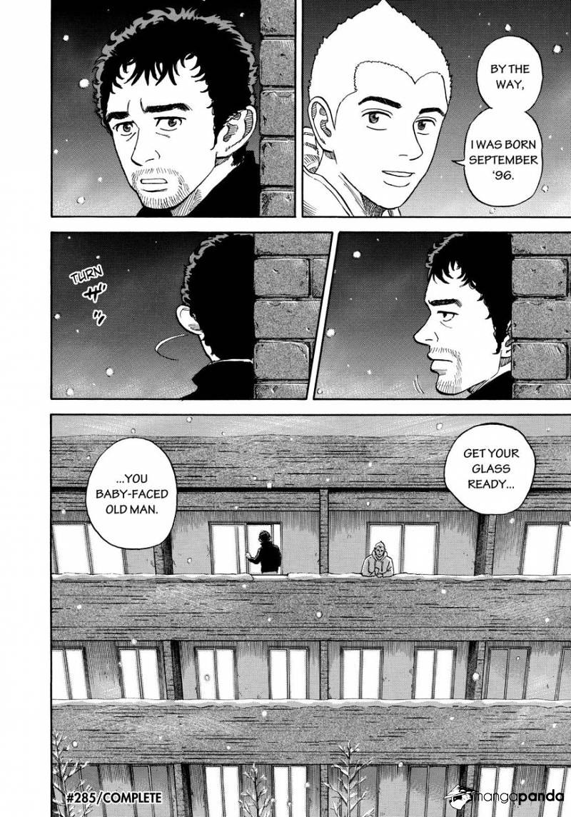 Read Uchuu Kyoudai EN Manga Online