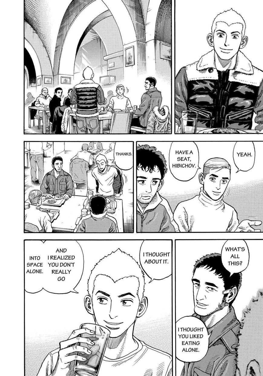 Read Uchuu Kyoudai EN Manga Online