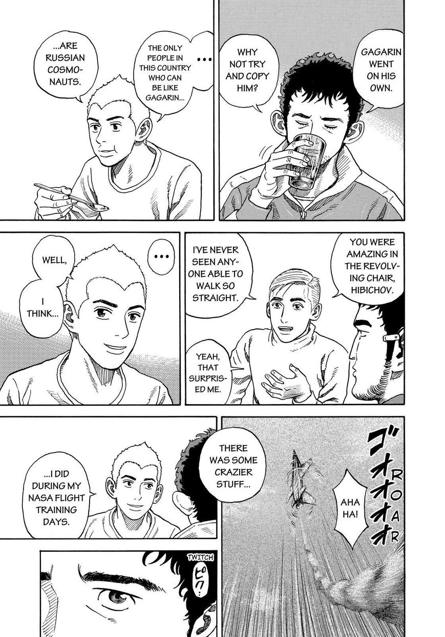 Read Uchuu Kyoudai EN Manga Online