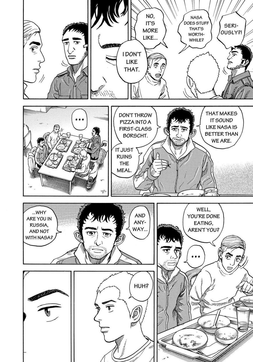 Read Uchuu Kyoudai EN Manga Online