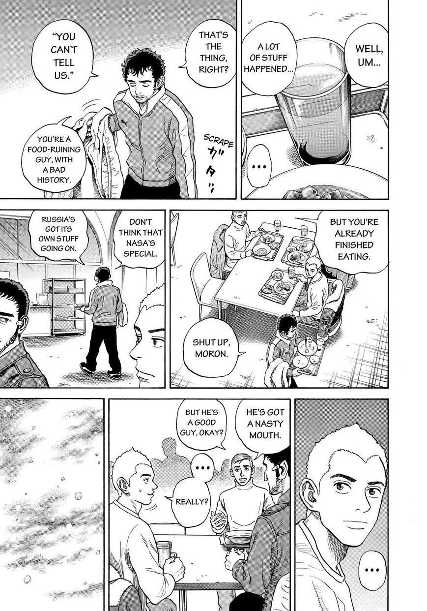 Read Uchuu Kyoudai EN Manga Online