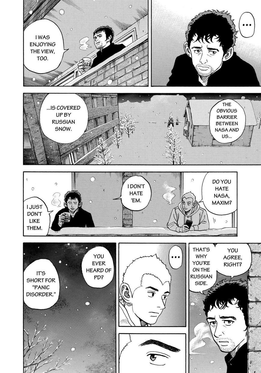 Read Uchuu Kyoudai EN Manga Online