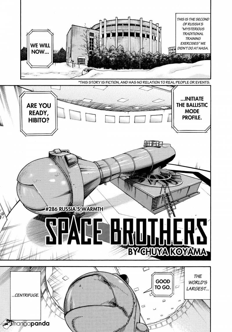Read Uchuu Kyoudai EN Manga Online