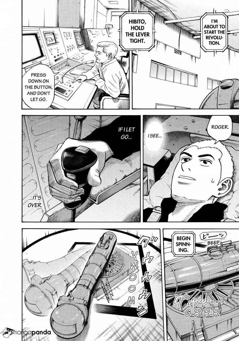Read Uchuu Kyoudai EN Manga Online