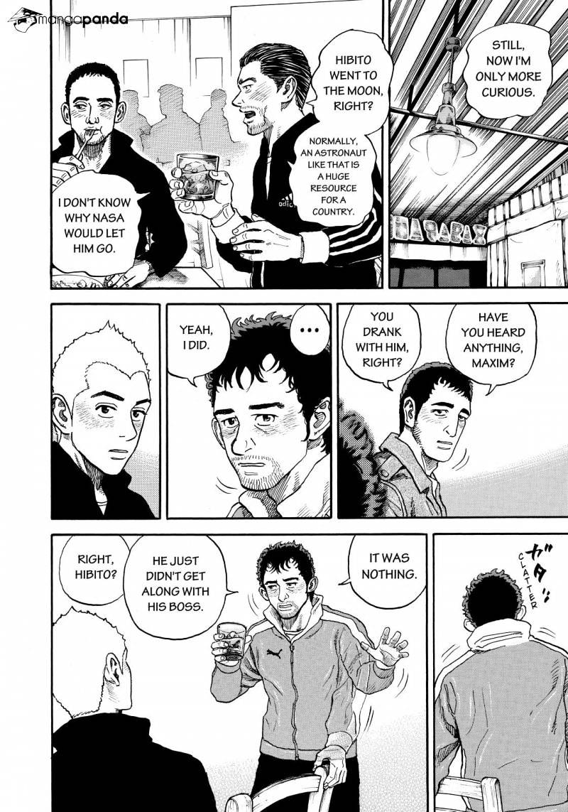 Read Uchuu Kyoudai EN Manga Online