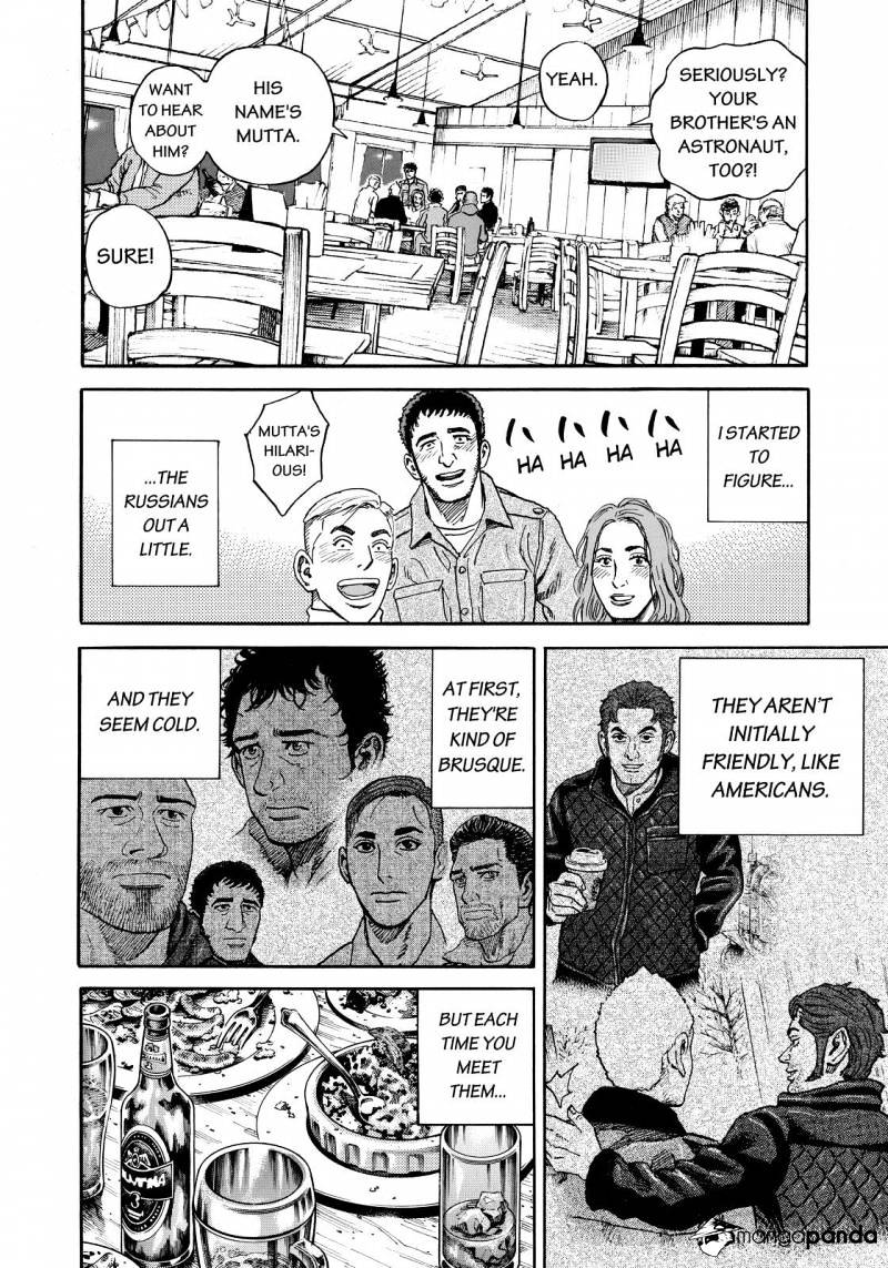 Read Uchuu Kyoudai EN Manga Online