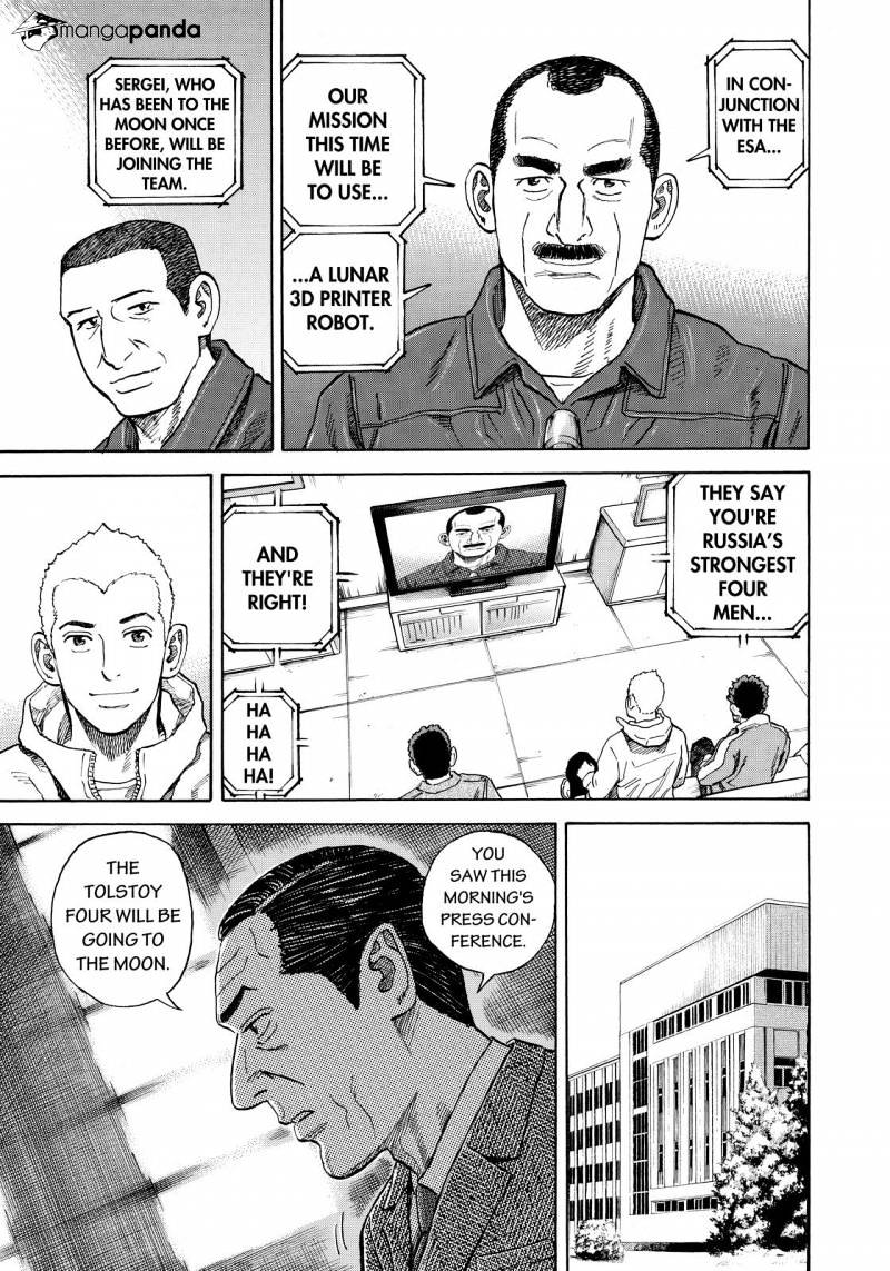 Read Uchuu Kyoudai EN Manga Online