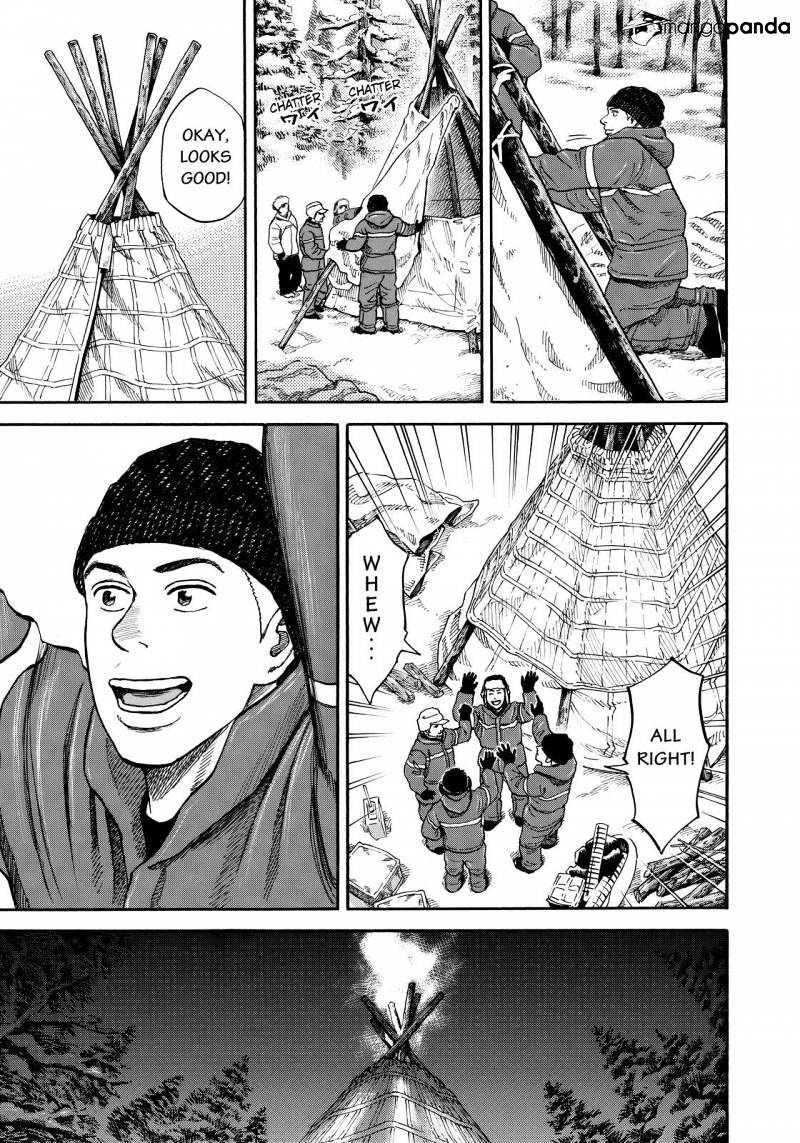 Read Uchuu Kyoudai EN Manga Online