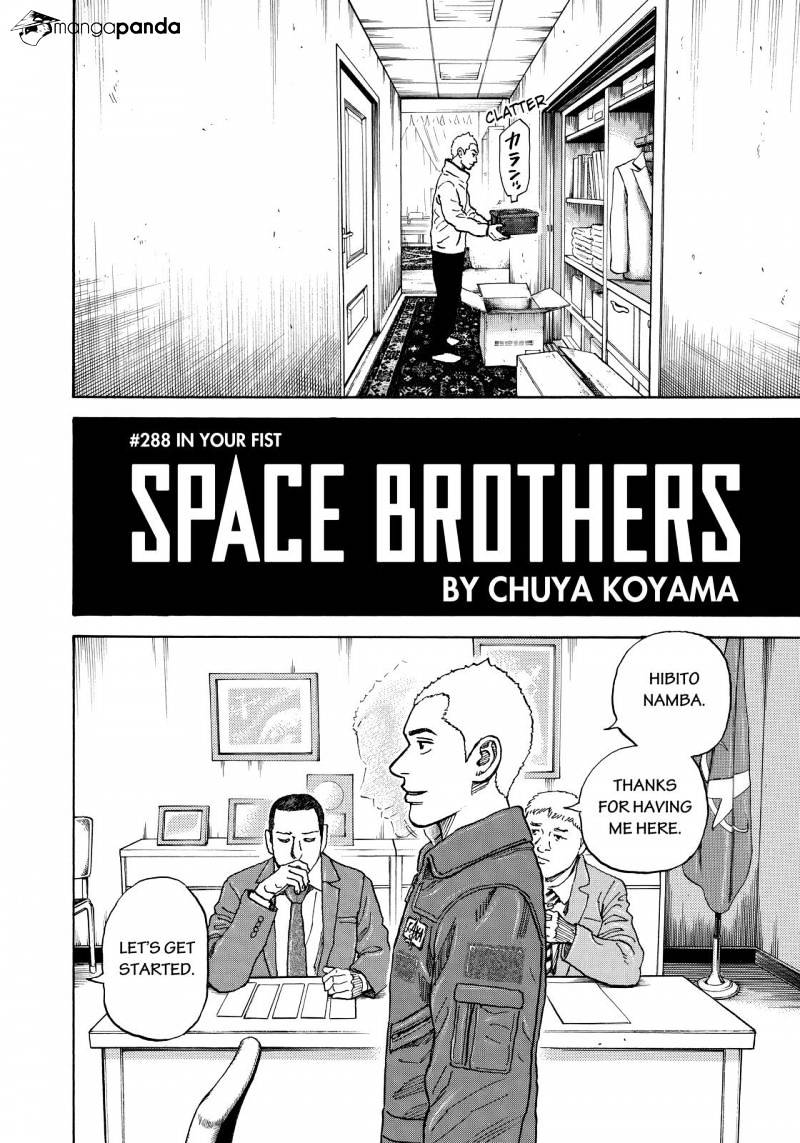 Read Uchuu Kyoudai EN Manga Online