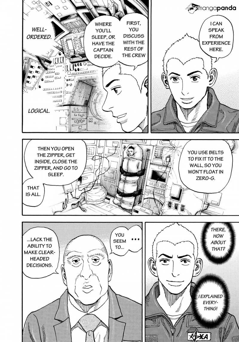 Read Uchuu Kyoudai EN Manga Online