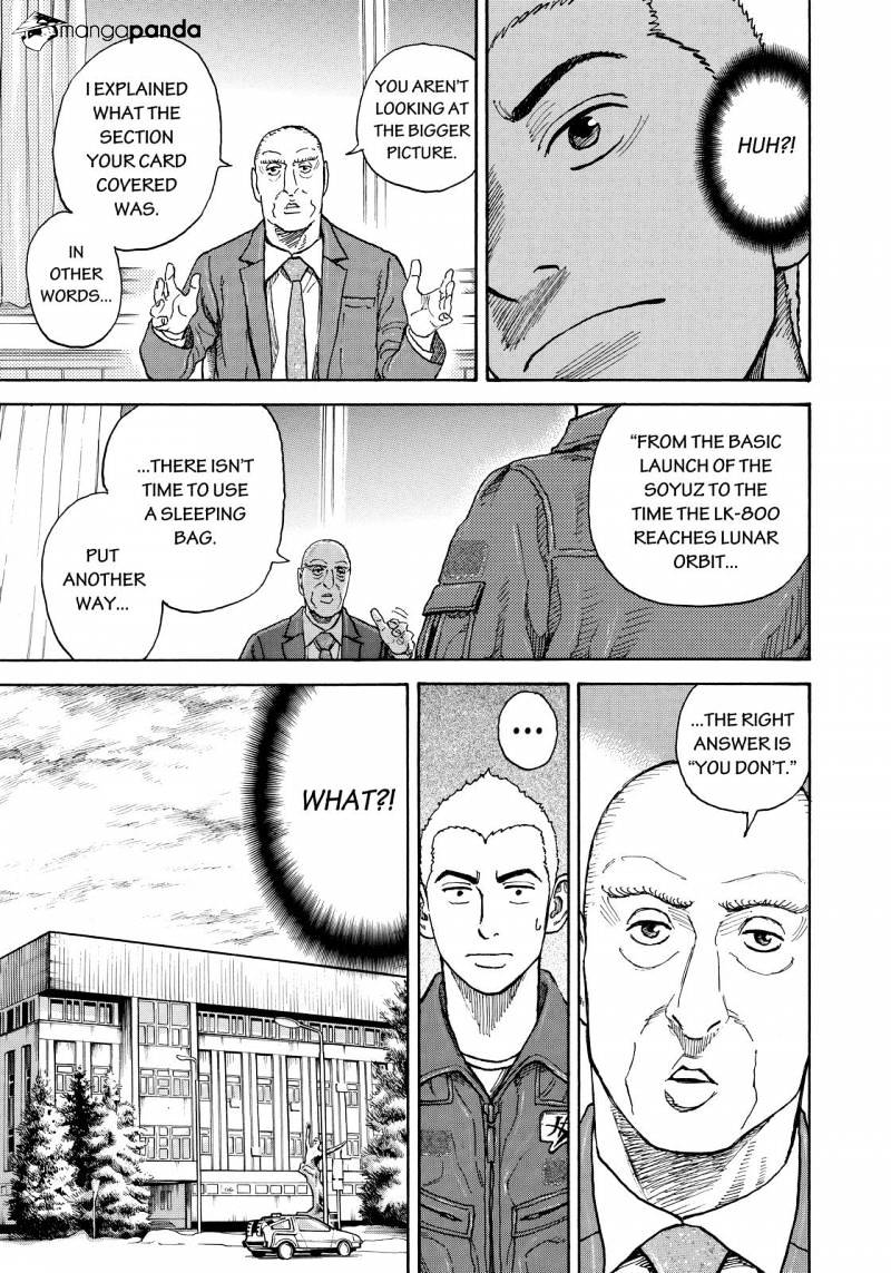 Read Uchuu Kyoudai EN Manga Online