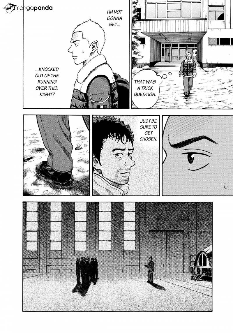 Read Uchuu Kyoudai EN Manga Online