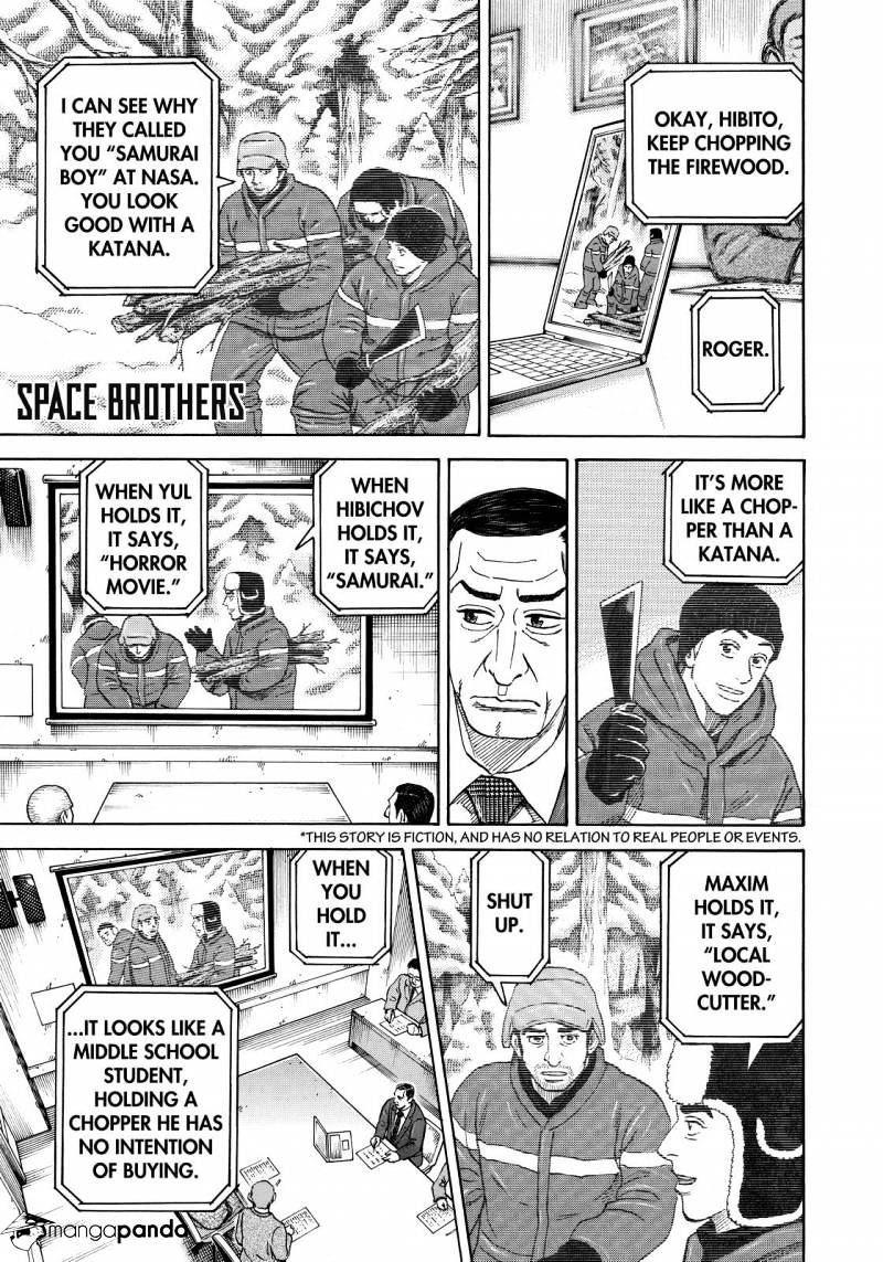 Read Uchuu Kyoudai EN Manga Online