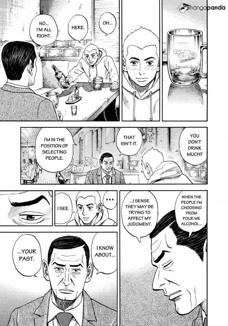 Read Uchuu Kyoudai EN Manga Online