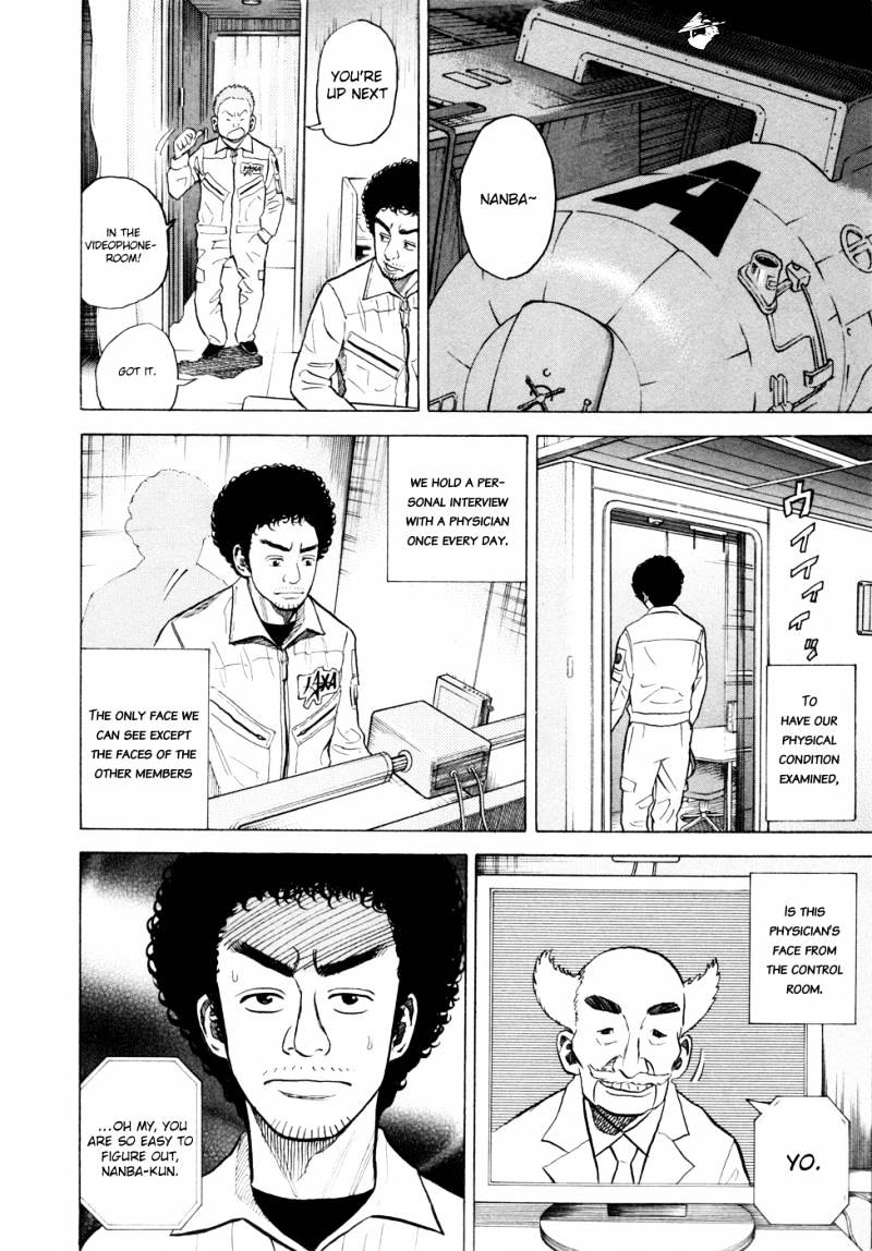 Read Uchuu Kyoudai EN Manga Online