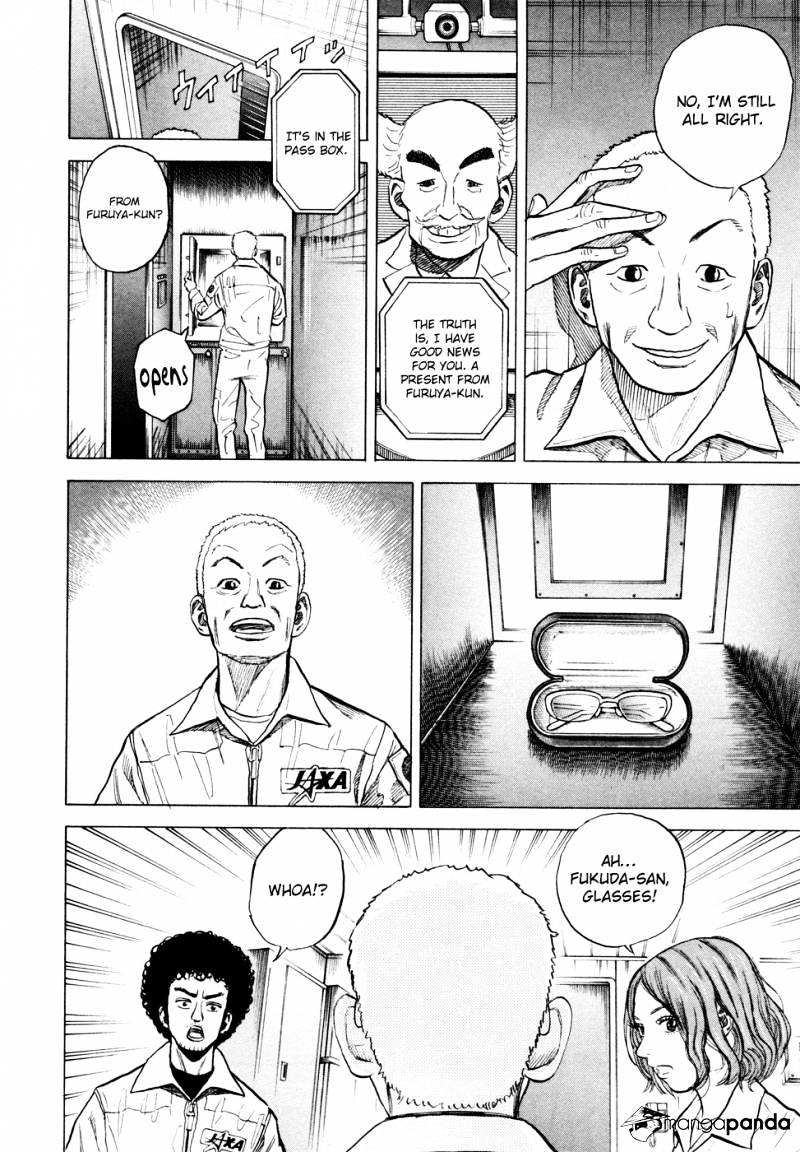 Read Uchuu Kyoudai EN Manga Online