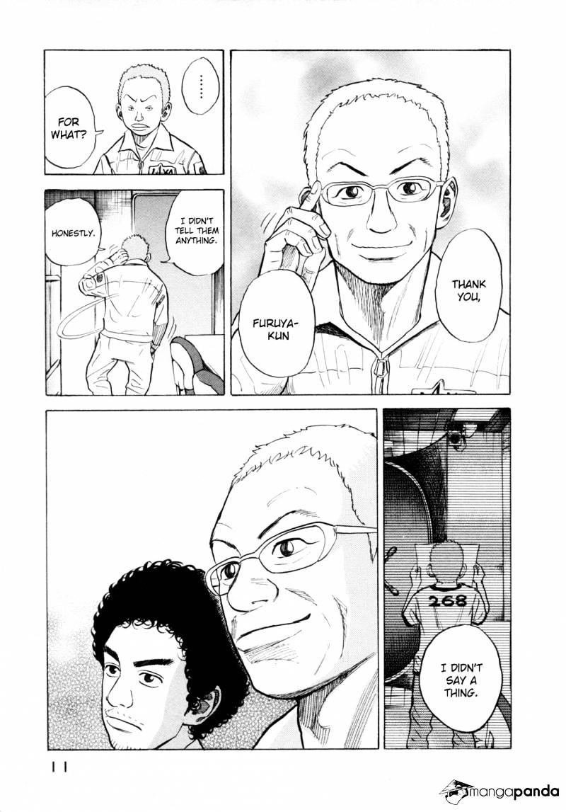 Read Uchuu Kyoudai EN Manga Online