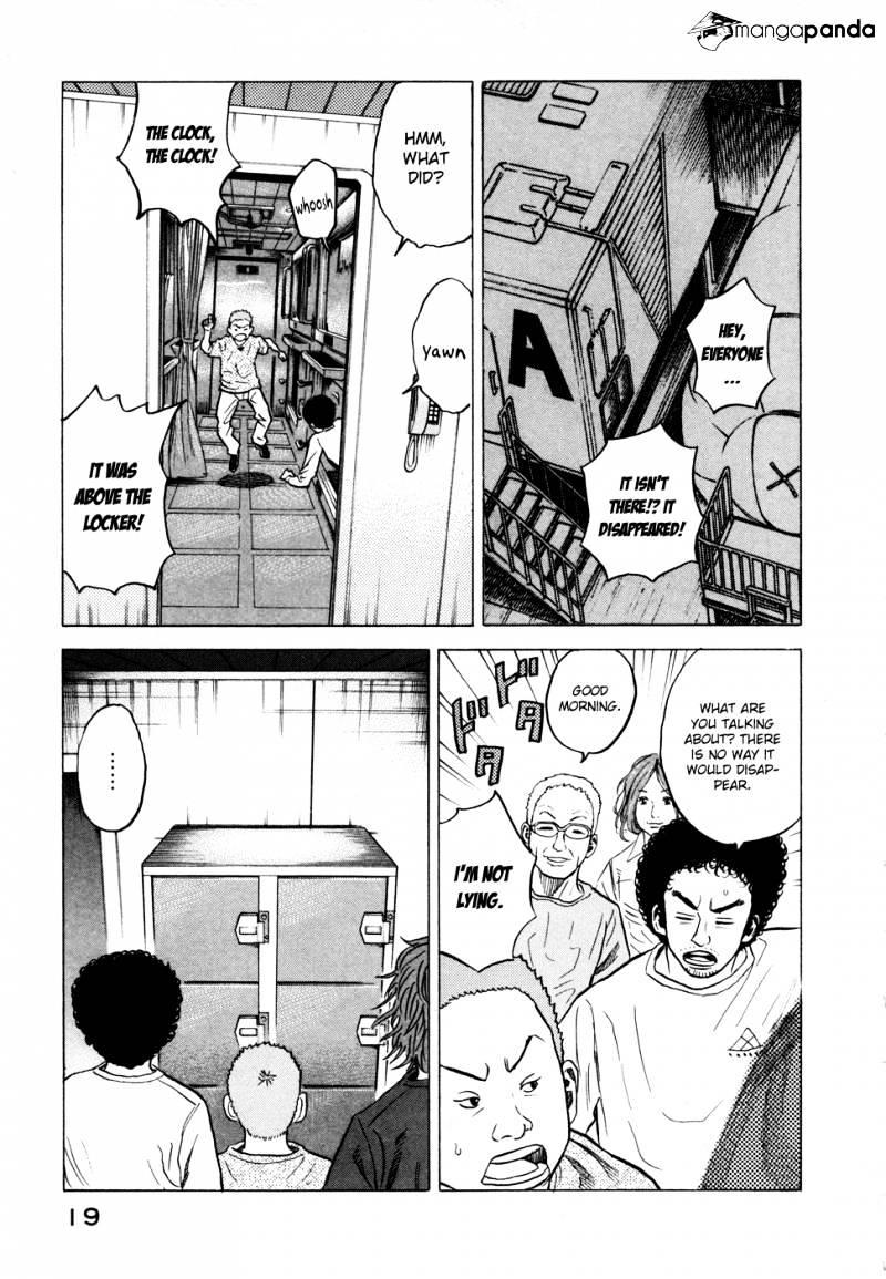 Read Uchuu Kyoudai EN Manga Online