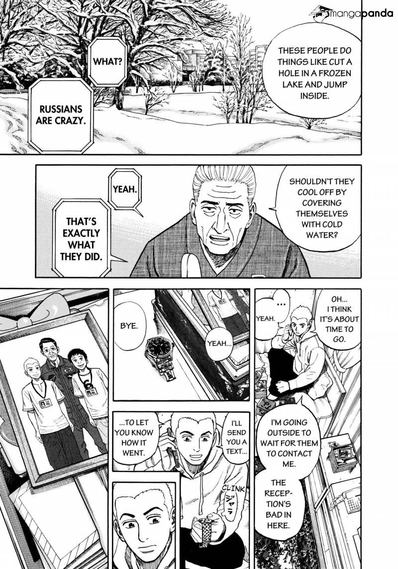 Read Uchuu Kyoudai EN Manga Online